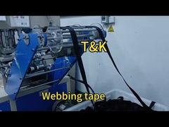 Эластичная лента для нижнего белья