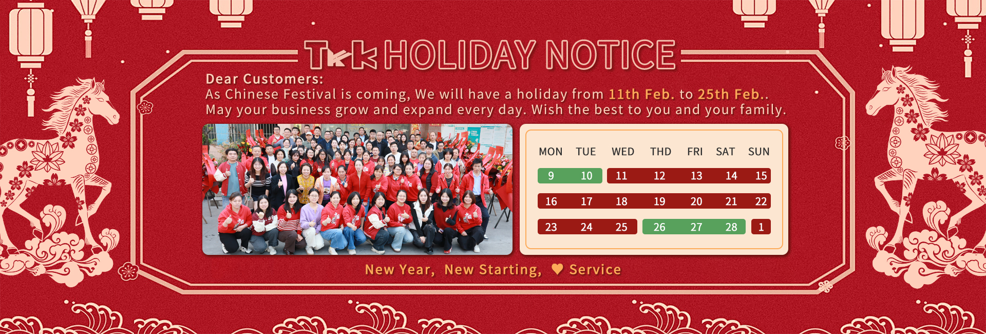 качество Изготовленные на заказ заплаты одежды Фабрика