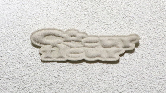 Этикетки из кожаной ткани на заказ Суэда Микроволокно ПУ Рельефная кожа для шляпы Джинсы Одежда Одежда