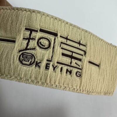 Custom Fabric Woven Labels for Garments, High-Quality Clothing Tags, Personalized Fashion Brand Labels