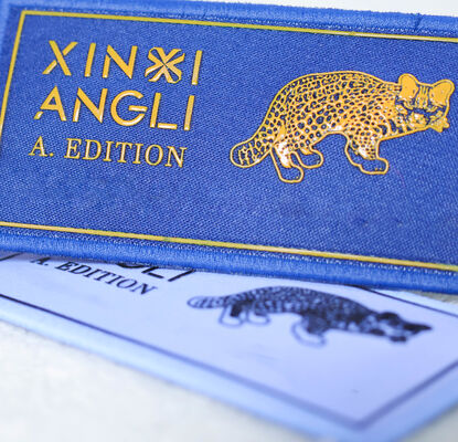 Напечатанная на заказ шелковая экрана из ткани - логотип бренда Leopard Pattern