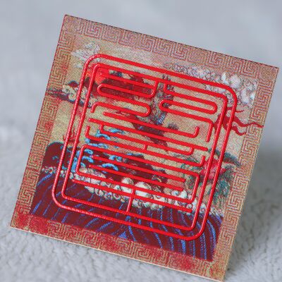 Напечатанная на заказ шелковая экрана из ткани - логотип бренда Leopard Pattern